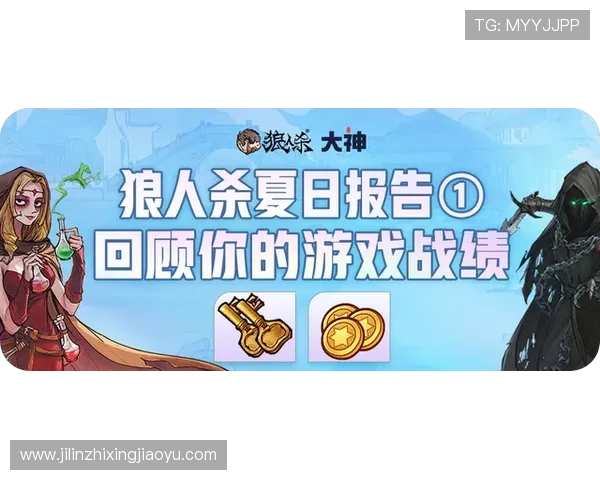 凯发竞咪百家乐：如何在平台上赢取更多的游戏奖励和优惠