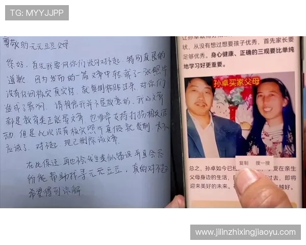 凯发注册游戏公司地址查询步骤详解及注意事项