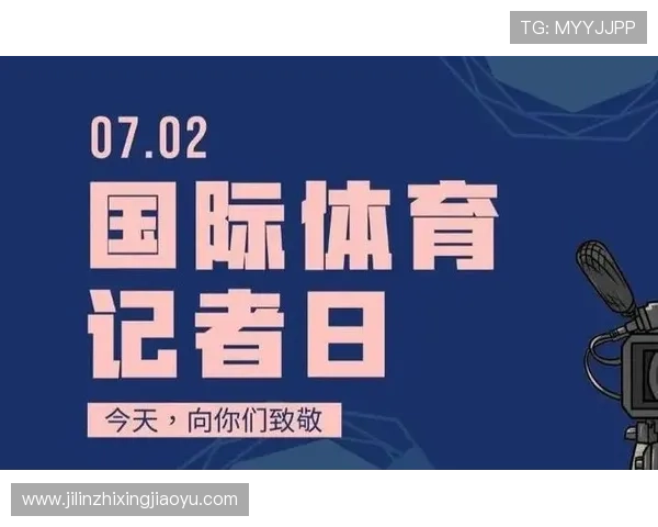 开云体育网站入口官方入口地址大全，快速找到最稳定的登录通道享受体育盛宴