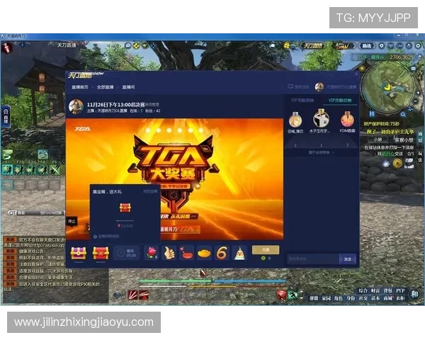 凯发直播真人游戏观看地址及其最新更新内容介绍