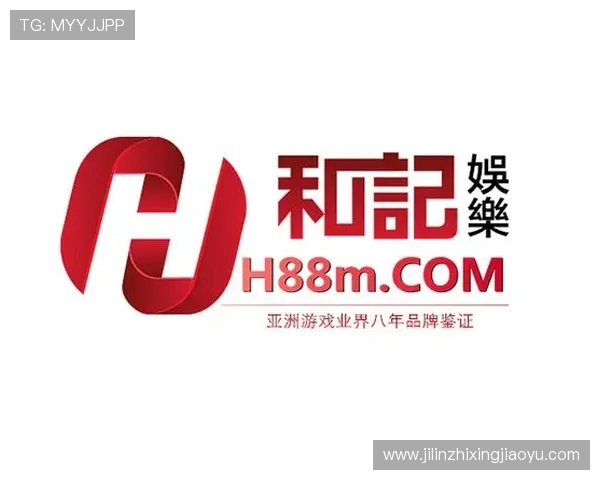 和记娱乐ag手机版下载指南，轻松在手机端体验极致娱乐享受