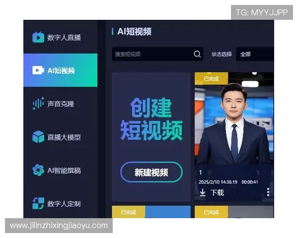 最受欢迎的AG真人旗舰厅下载地址，助你轻松开启专业级线上娱乐新篇章