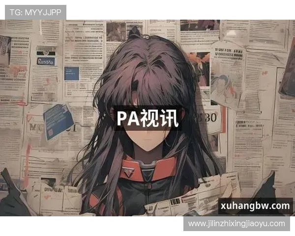 掌握PA视讯入口网页版的多种登录方式，提升您的游戏体验与账户安全
