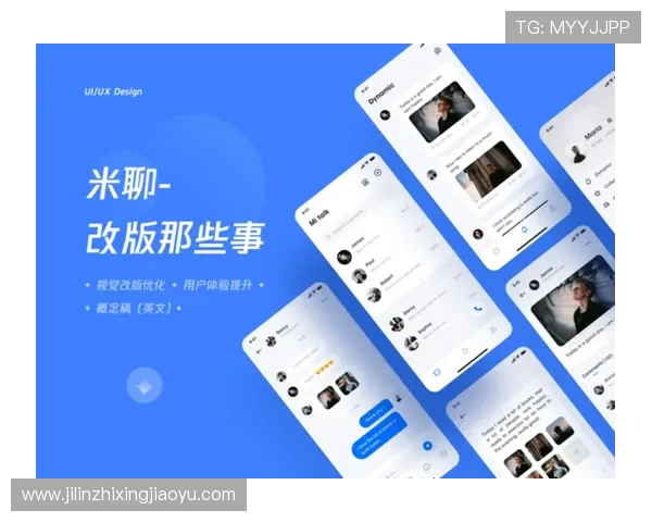 人人体育登录娱乐平台全面优化用户体验，打造专业可靠的体育娱乐新平台