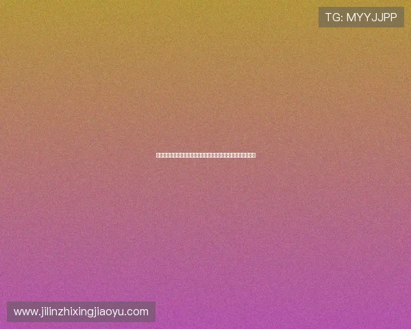 一号娱乐平台推出世界杯专题互动社区增强球迷之间的交流与讨论