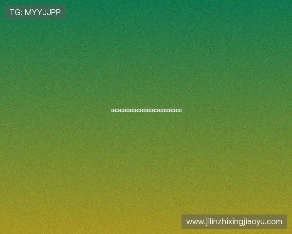 海星娱乐礼包兑换中心为足球迷提供的世界杯礼包兑换流程全解析